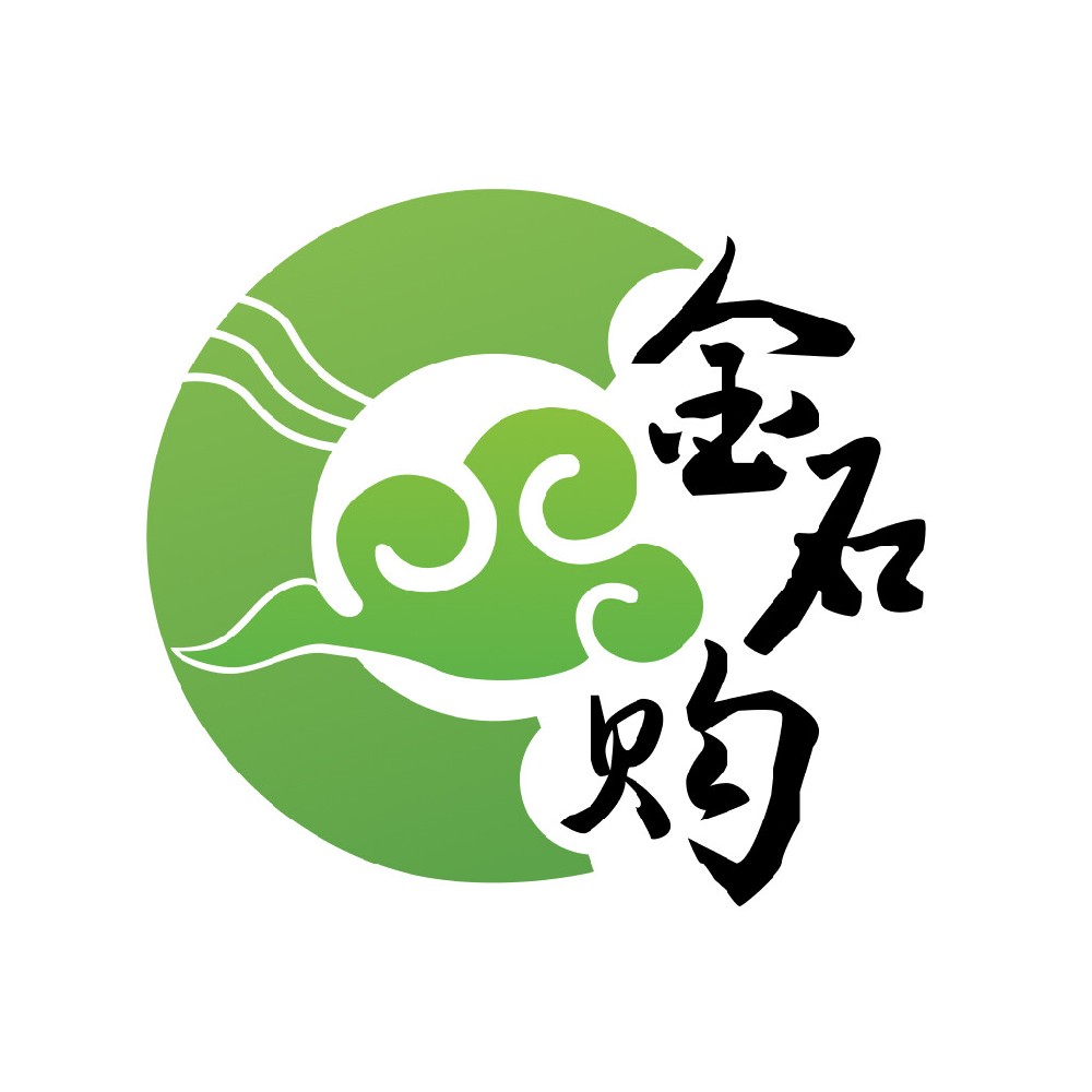 金石购