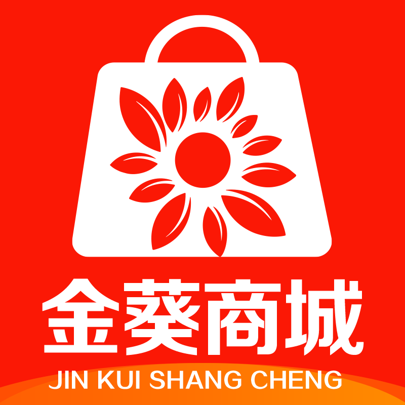 金葵商城