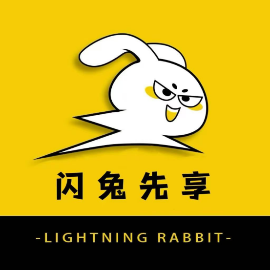 闪兔黄金