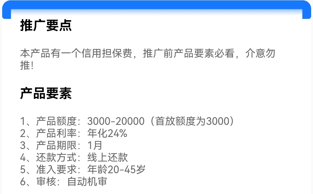 Screenshot_20250406_015013.jpg