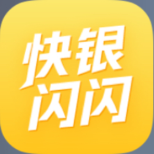 快银闪闪