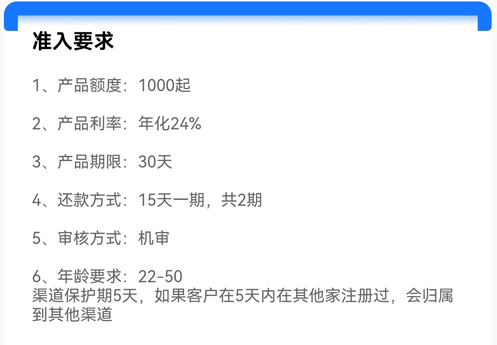 Screenshot_20250506_224945.jpg
