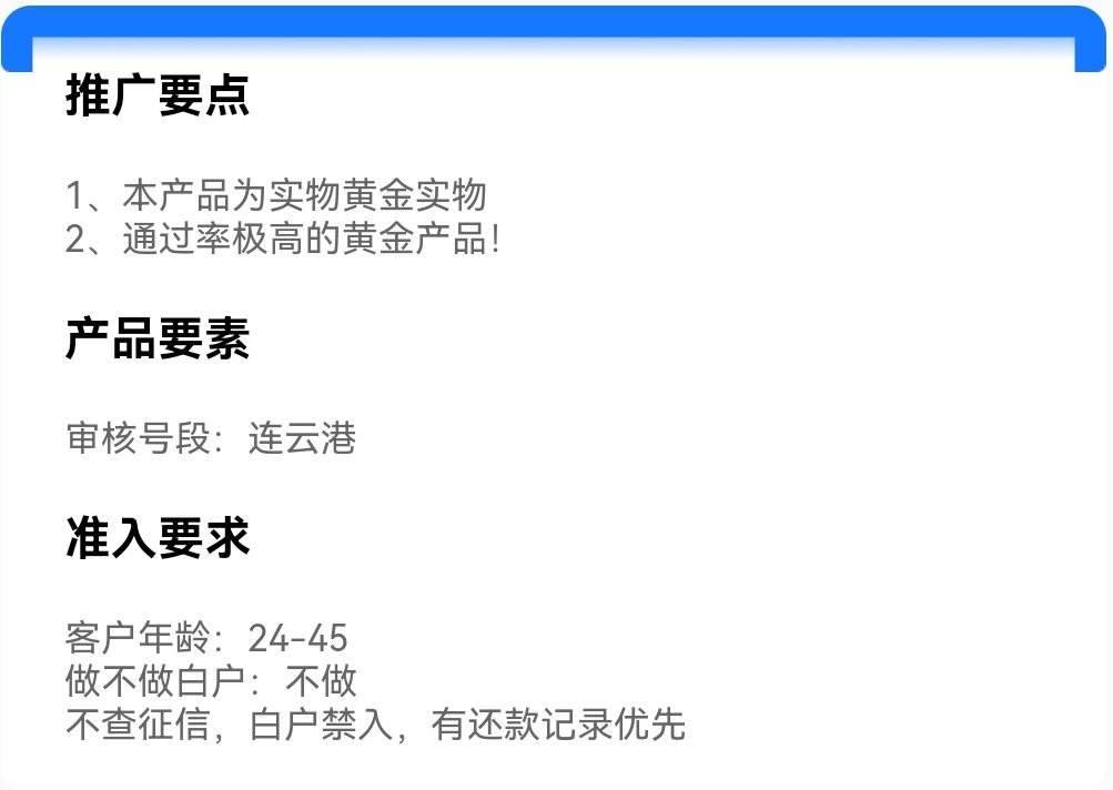 Screenshot_20250507_101314.jpg