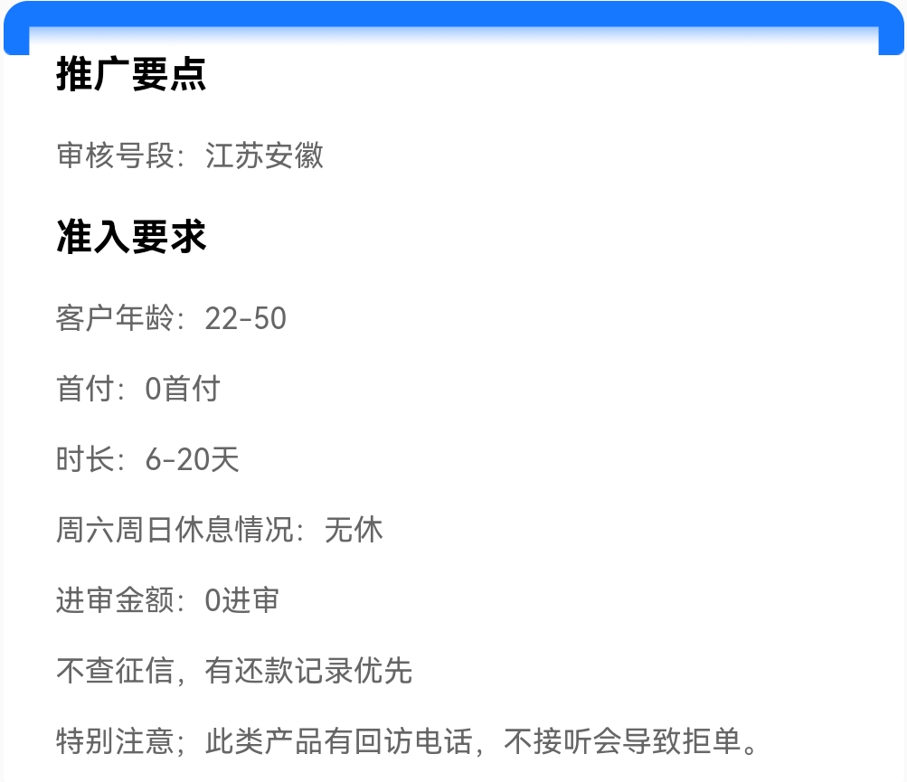 Screenshot_20250508_172528.jpg