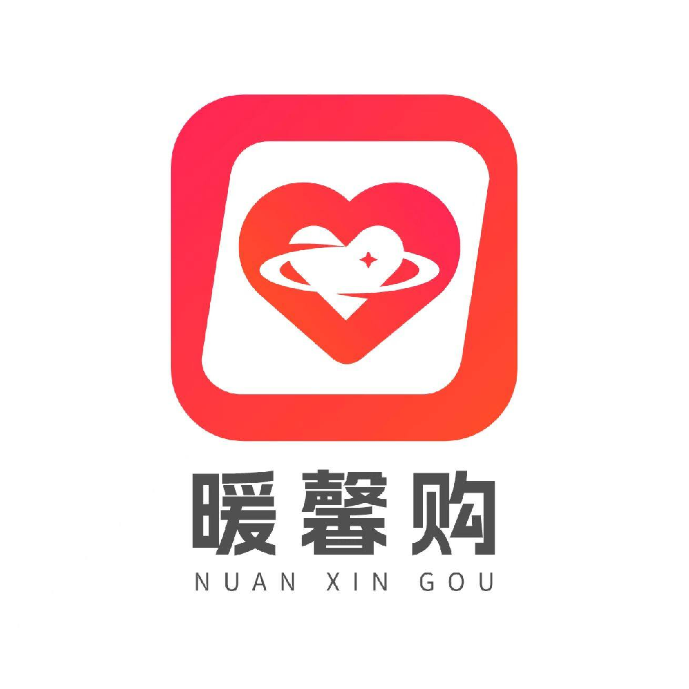 暖馨购