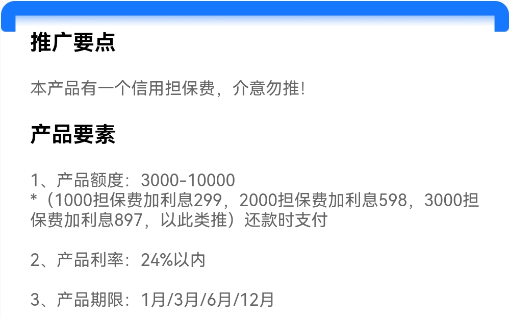 Screenshot_20250511_125151.jpg